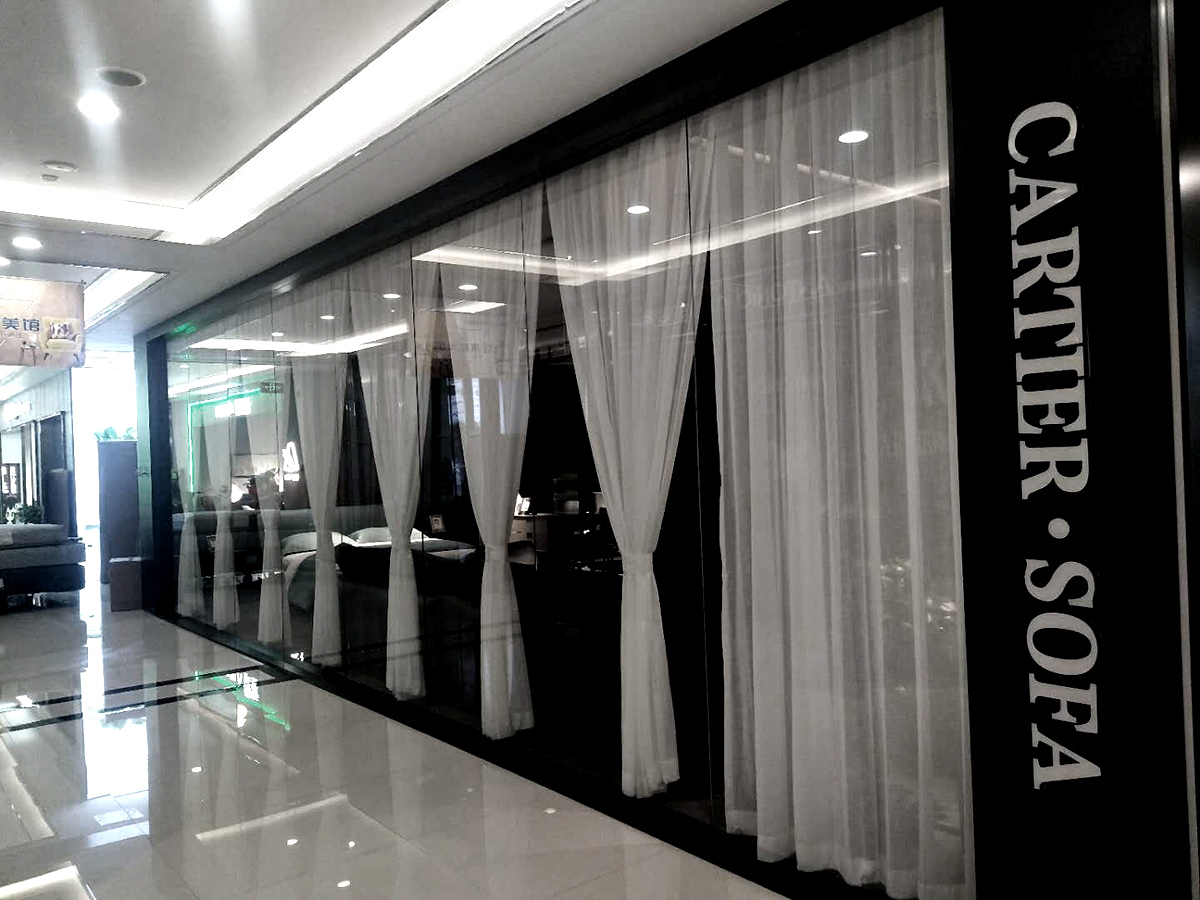 Cartier opened in Xining
